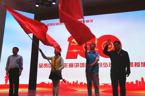 微信图片_20210326101351