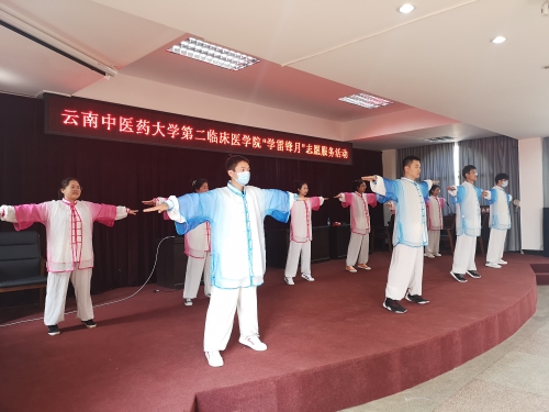 微信图片_20210326100005