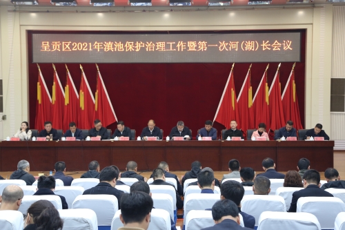 微信图片_20210326103751