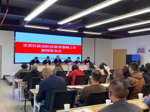 微信图片_20210326103857