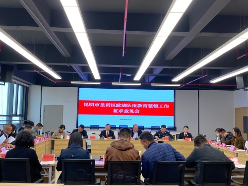 微信图片_20210326104057