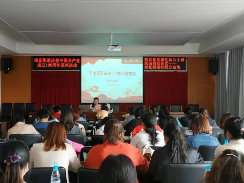 微信图片_20210326105632