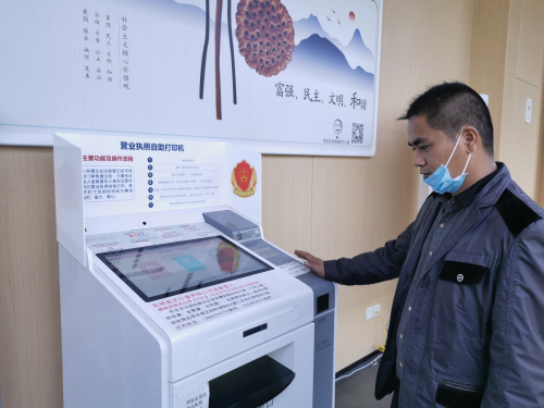 图片2