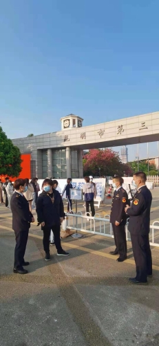 微信图片_202103271518466