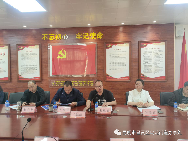 微信图片_20210401100846