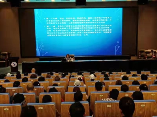 微信图片_20210401153120