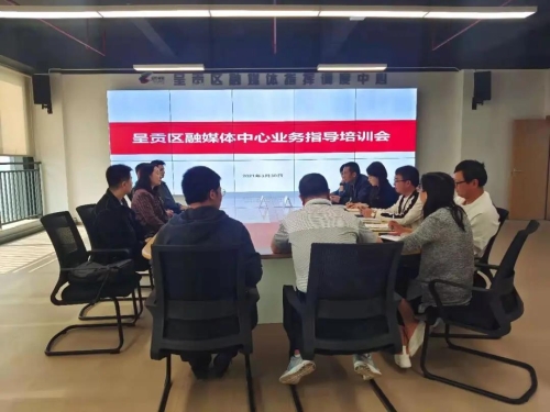 微信图片_20210402095116