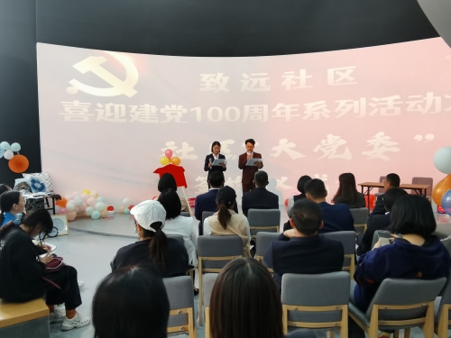 微信图片_20210402100239