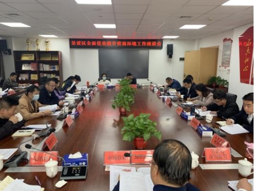 微信图片_20210402100854
