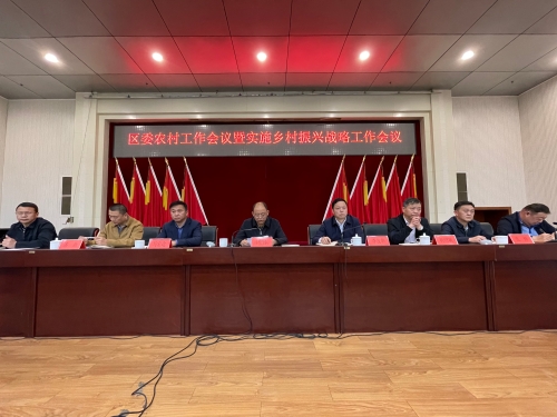 微信图片_20210402100943
