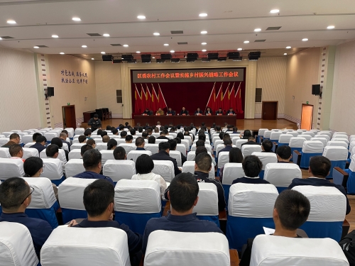 微信图片_20210402101022
