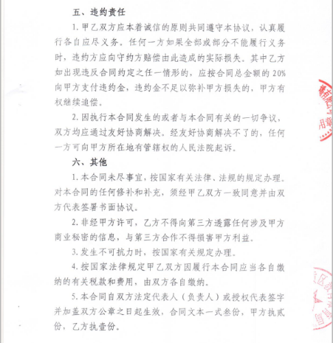 图片3