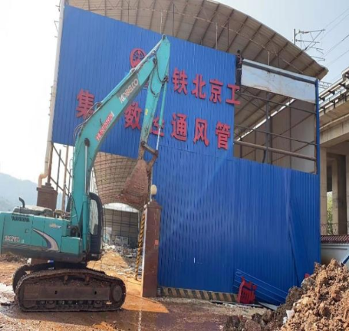 洛龙2