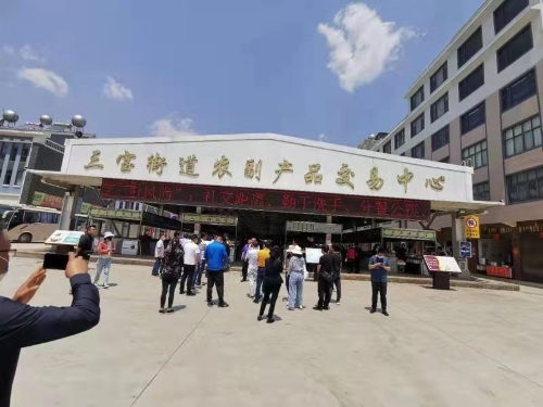 微信图片_20210415101227