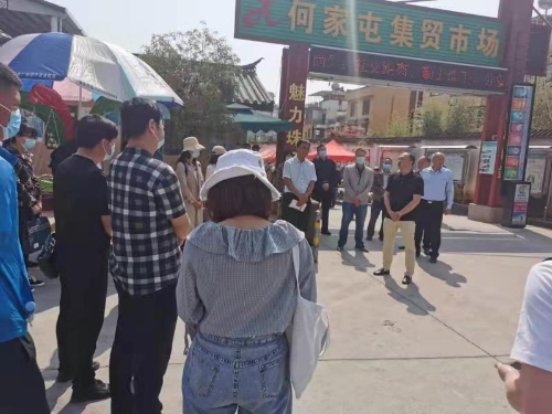 微信图片_20210415101237
