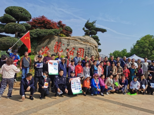 微信图片_20210415153115