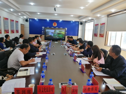 微信图片_20210419192923