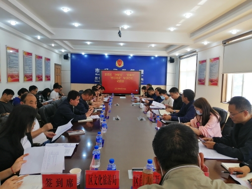微信图片_202104191929231