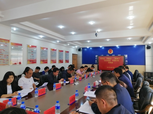 微信图片_202104191929232
