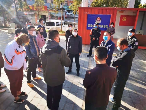 微信图片_20210426100551