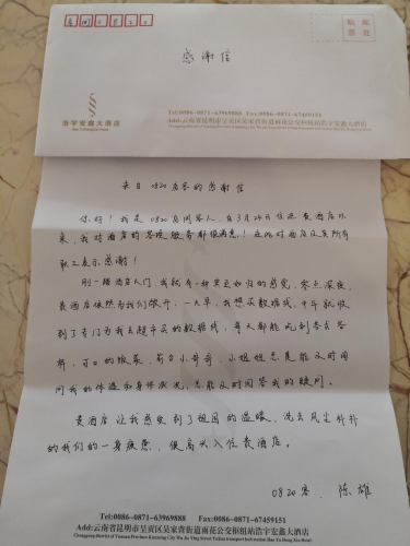 图片11