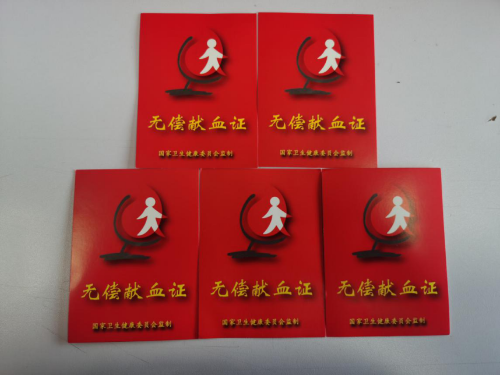 图片 2