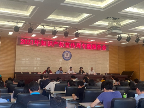 微信图片_20210426160736