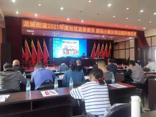 微信图片_20210427110655