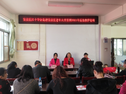 微信图片_202102261040561