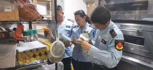 微信图片_202105081929511