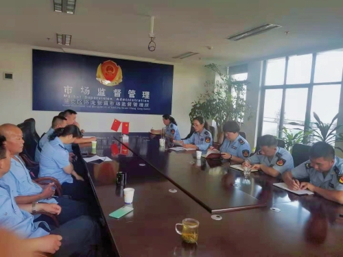 微信图片_20210510164659