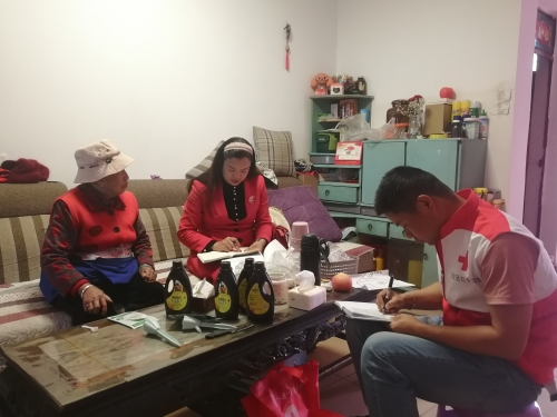 微信图片_202103191308281