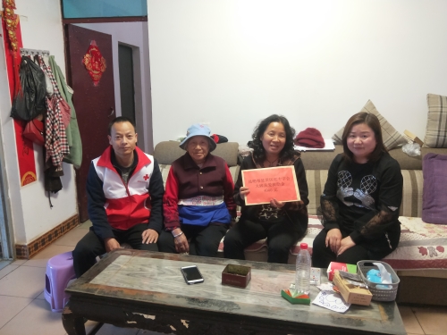 微信图片_20210326151357