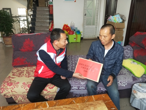 微信图片_202103261513571