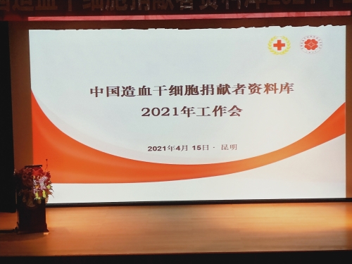 图片 3(1)