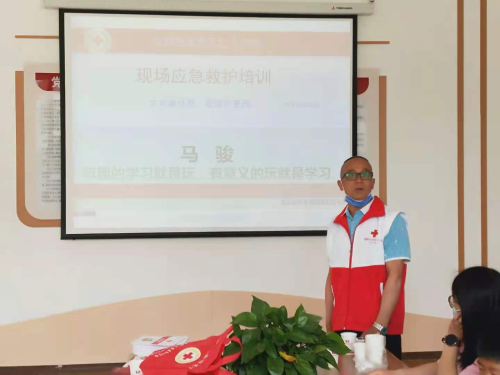 图片 2