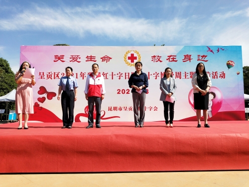 图片 1