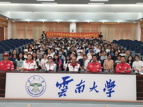 图片 33