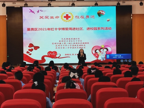 图片 2