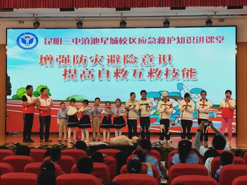 图片 8