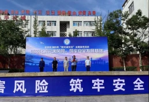 微信图片_20210521143110