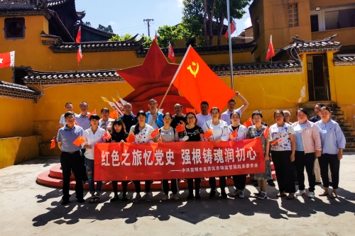 微信图片_20210524091125