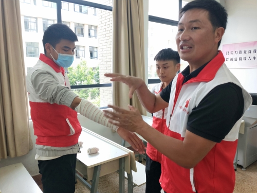 图片 7