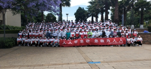 图片 33