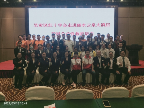图片 33