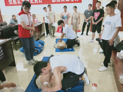 图片 3