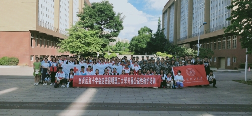 图片 16