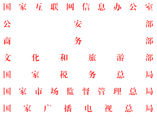 1620670982794847-1620756925034521
