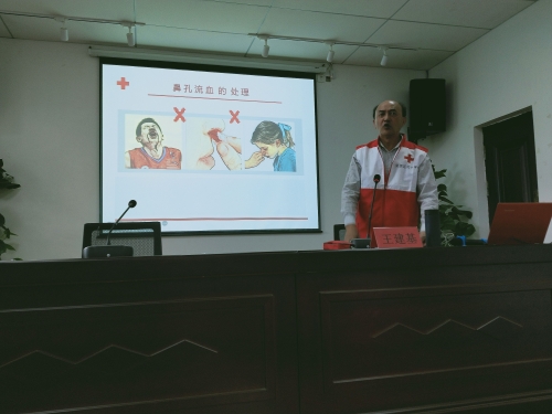 图片 10