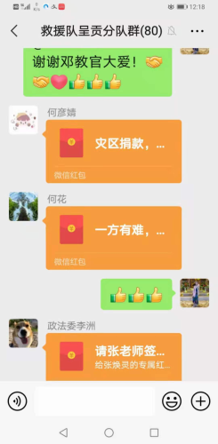 图片 26